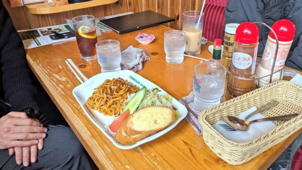 【米子市】🗓️4/5(土)