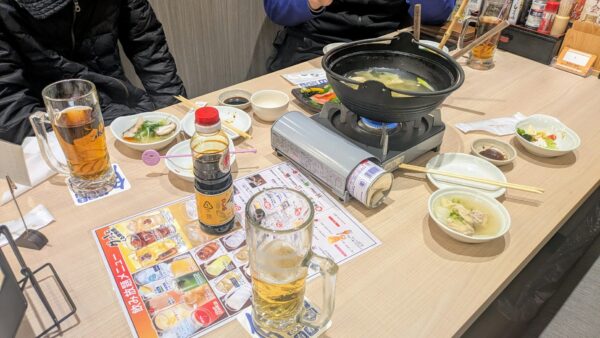 🗓️1/28(水)2026年第1回✨️